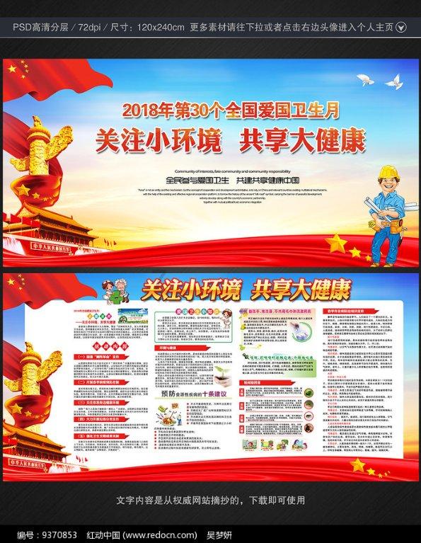 东莞农商银行(09889.HK)获LION FUND MANAGEMENT增持1566.5万股